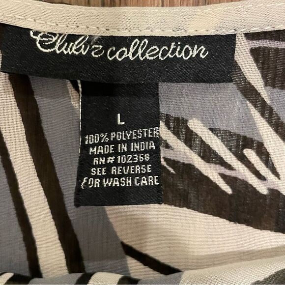 Club Z Collection Lightweight Swim Cover Brown White Gray Size Large - Picture 10 of 10